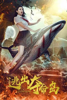 激情影院在线观看十分钟